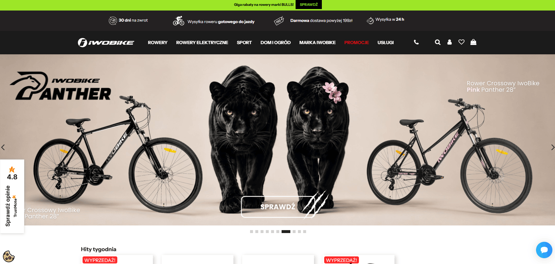 iwobike